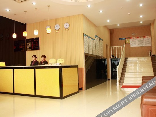 Ухань: Weimei Fashion Hotel