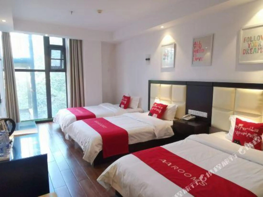 Сюйчжоу: Huayi-Hotel