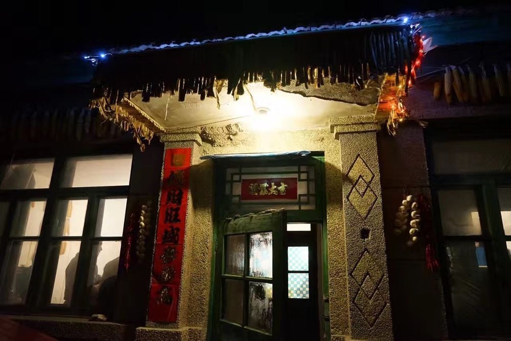 Байшань: Lan Hotel and Spa Changbaishan