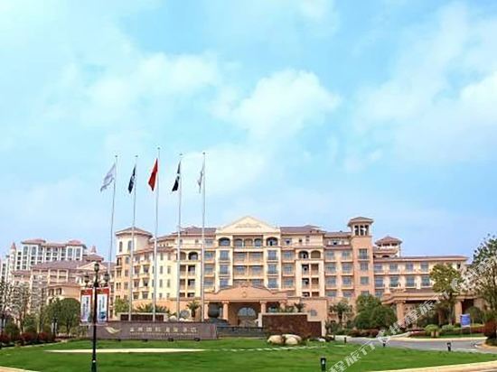 Наньчан: Jinyan International Hot Spring Hotel