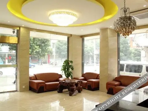 Гуйлинь: Shengfei Hotel
