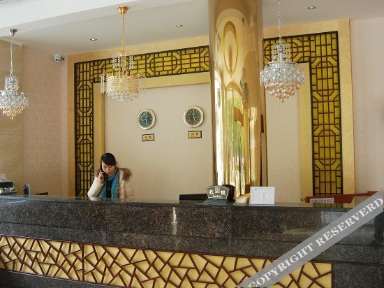 Гуйлинь: Shengfei Hotel
