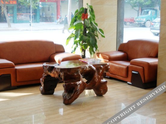 Гуйлинь: Shengfei Hotel