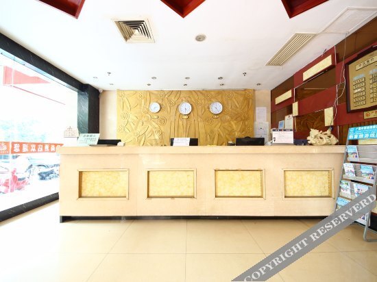Наньнин: Yuanda City Hotel