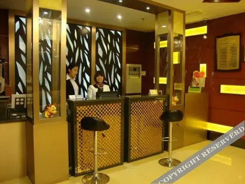 Наньнин: Yuanda City Hotel
