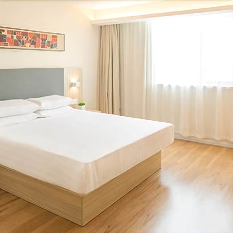 Яньтай: Hanting Hotel (Yantai Railway Station)