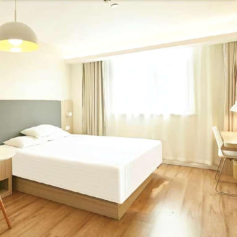 Яньтай: Hanting Hotel (Yantai Railway Station)