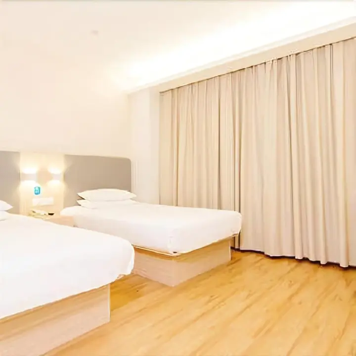 Яньтай: Hanting Hotel (Yantai Railway Station)
