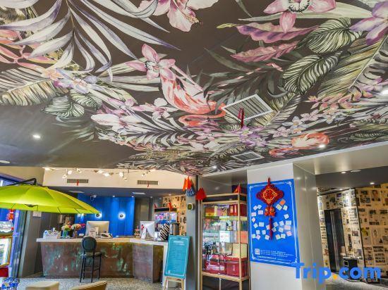 Лоян: Blue Magpie Hotel Shifu Branch