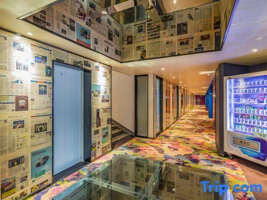 Лоян: Blue Magpie Hotel Shifu Branch