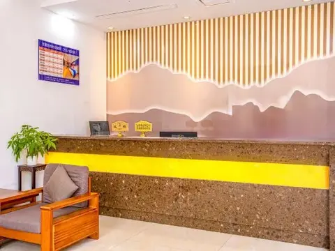 Каили: Park Hyatt Fashion Hotel (Kaili cross street people's hospital)