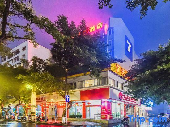 7 Days Inn (Rongchang Commercial Pedestrian Street) — фото 3