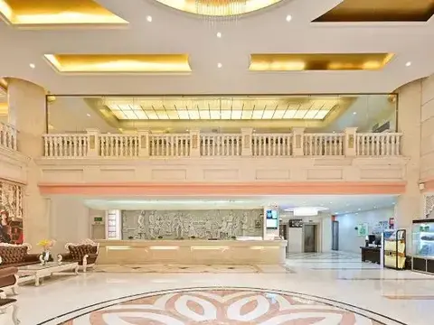 Хэчжоу: Vienna International Hotel (Hezhou High-speed Railway Station)