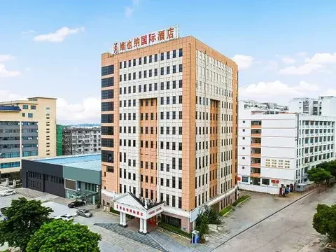 Хэчжоу: Vienna International Hotel (Hezhou High-speed Railway Station)