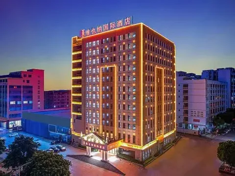 Хэчжоу: Vienna International Hotel (Hezhou High-speed Railway Station)