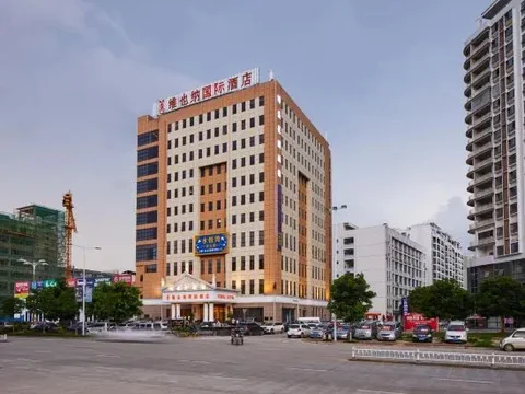 Хэчжоу: Vienna International Hotel (Hezhou High-speed Railway Station)