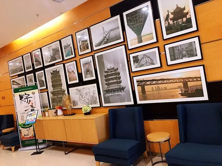 Ухань: New Beacon Airport International Hotel