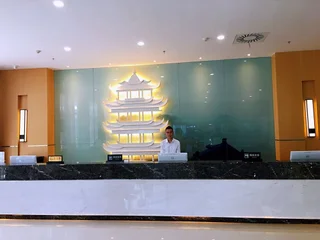 Ухань: New Beacon Airport International Hotel