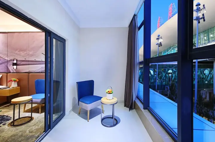 Ухань: New Beacon Airport International Hotel