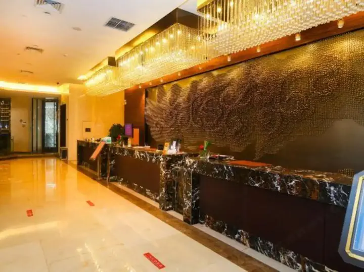 Чжаоцин: Soogie International Hotel