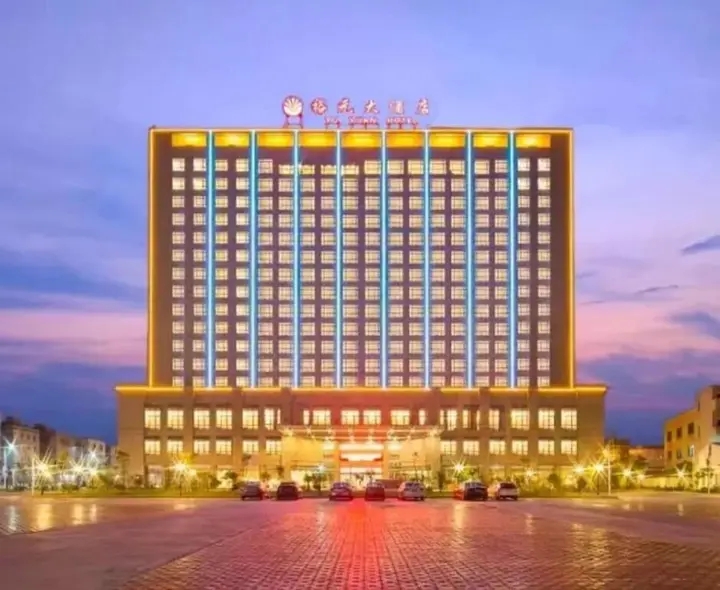 Жангжоу: Yuyuanhotel