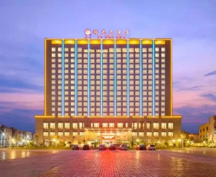 Жангжоу: Yuyuanhotel