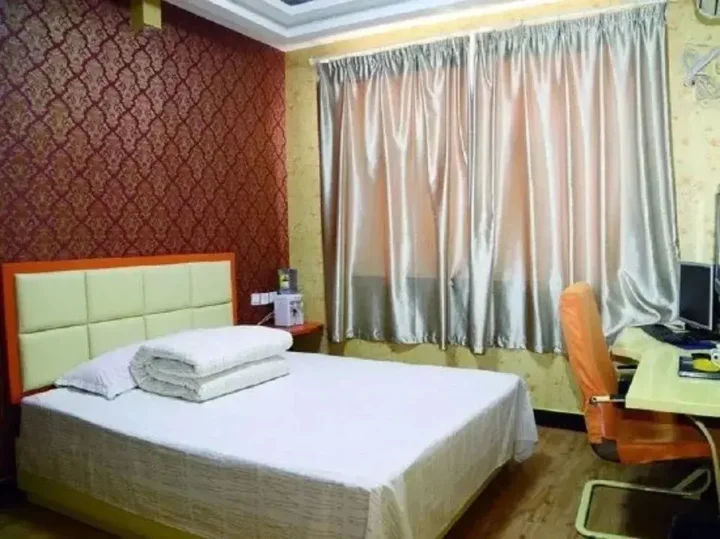 Цзинин: Qufu Boya Business Hotel Branch 2