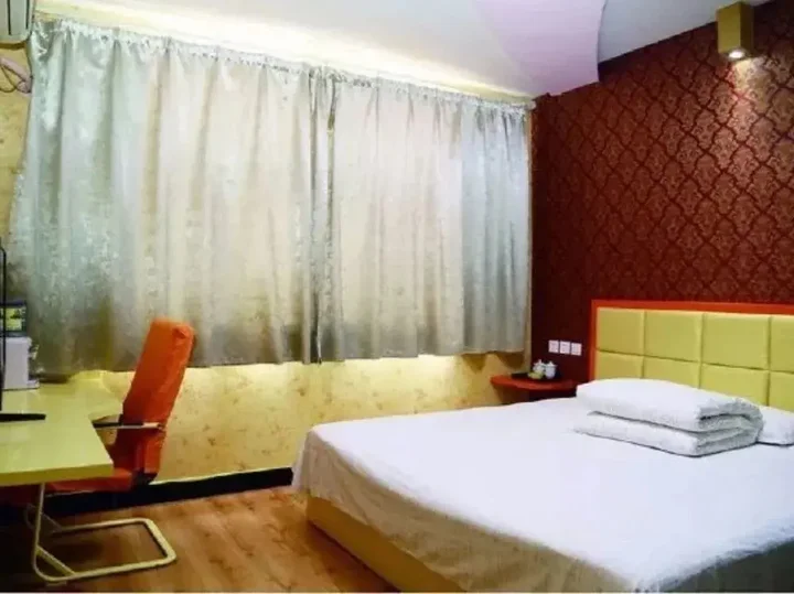 Цзинин: Qufu Boya Business Hotel Branch 2