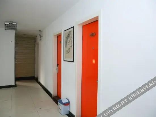 Цзинин: Qufu Boya Business Hotel Branch 2