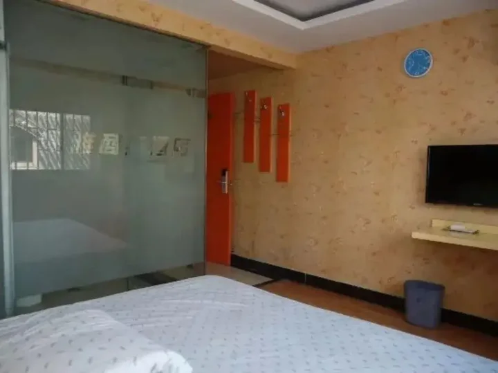 Цзинин: Qufu Boya Business Hotel Branch 2