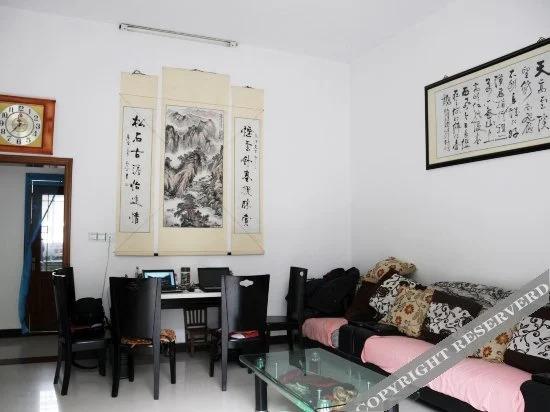 Хуаншань: Shendu Canglongwan Hostel