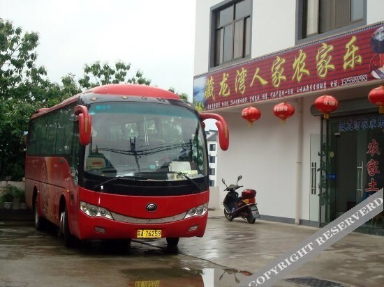 Хуаншань: Shendu Canglongwan Hostel
