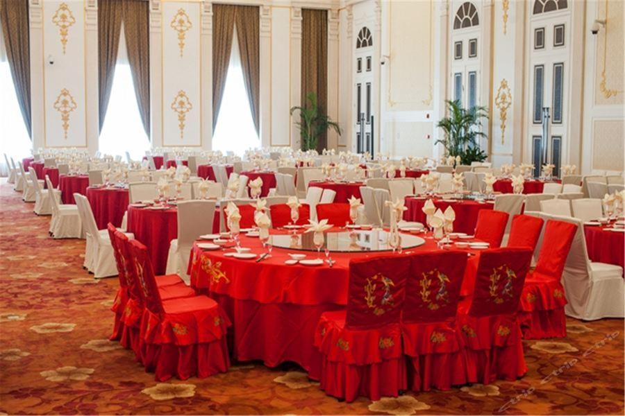 Наньтун: Binhai Jinshi International Hotel