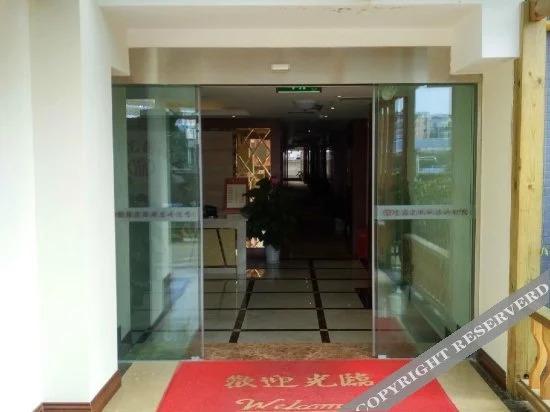 Наньчун: Yunding Garden Hotel