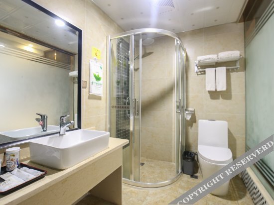 Наньчун: Yunding Garden Hotel
