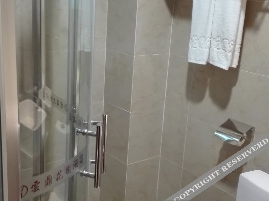 Наньчун: Yunding Garden Hotel