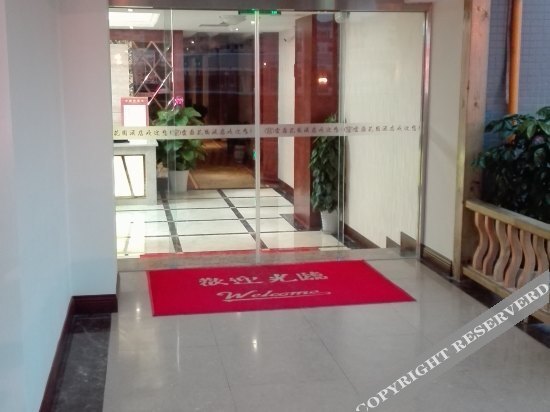 Наньчун: Yunding Garden Hotel