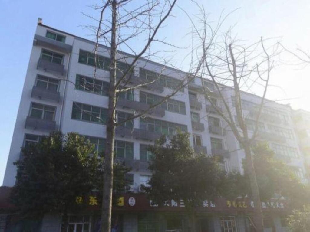 Лоян: Mingyang International Hotel