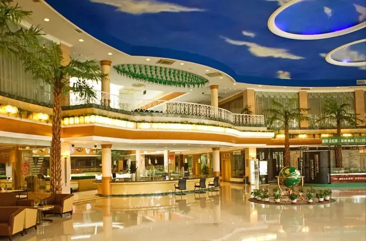 Хуаншань: Huangshan Four Seasons Junsheng Hotel
