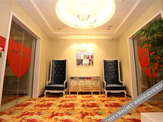 Ухань: Yueju Hotel (Wuhan Xudong Friendship Avenue, Pin MAO Shop)