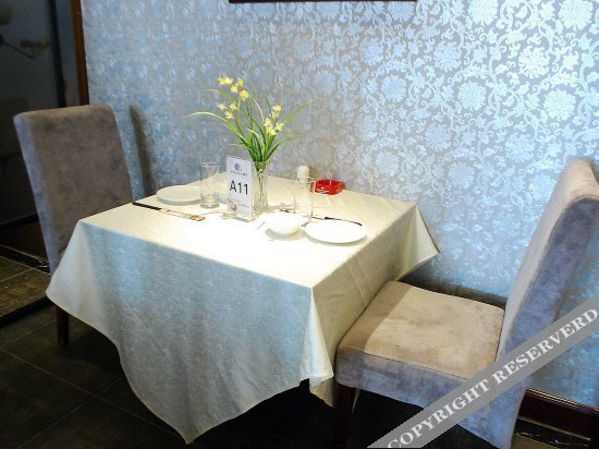 Ухань: Yueju Hotel (Wuhan Xudong Friendship Avenue, Pin MAO Shop)
