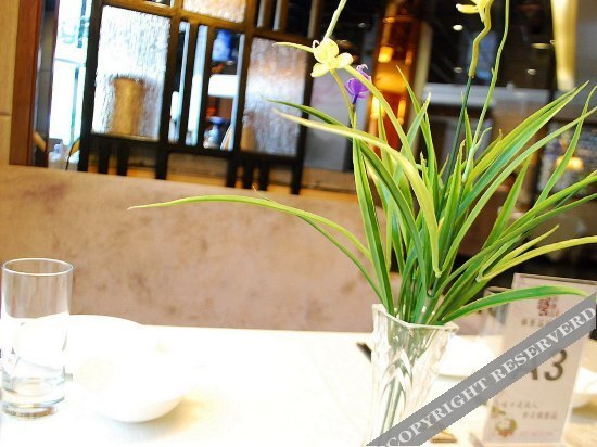 Ухань: Yueju Hotel (Wuhan Xudong Friendship Avenue, Pin MAO Shop)