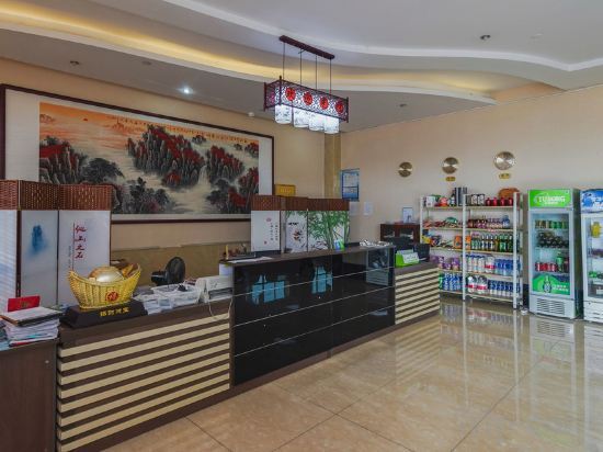 Чанчжоу: Aoti Boutique Hotel