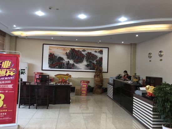 Чанчжоу: Aoti Boutique Hotel