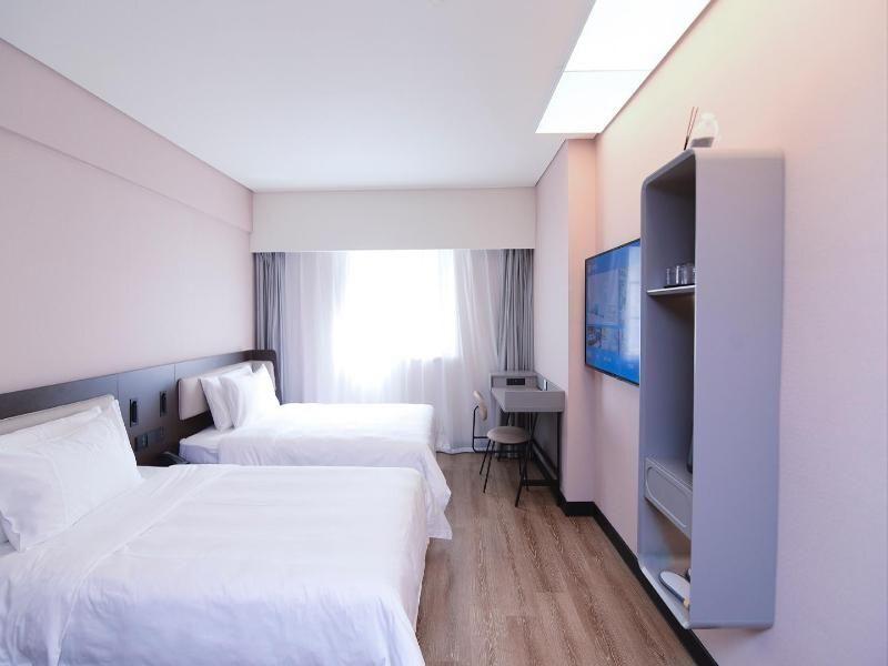 Шэньчжэнь: Hanting Hotel Shenzhen Nanyou Metro Station Branch