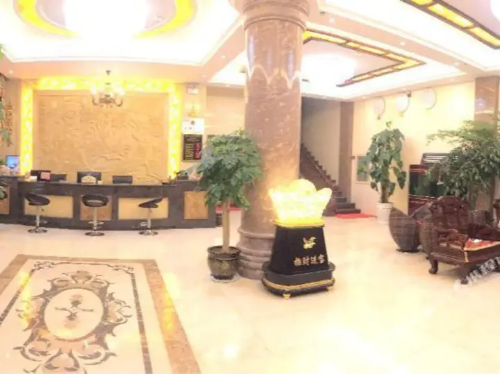 Вэньшань: Shengda Business Hotel