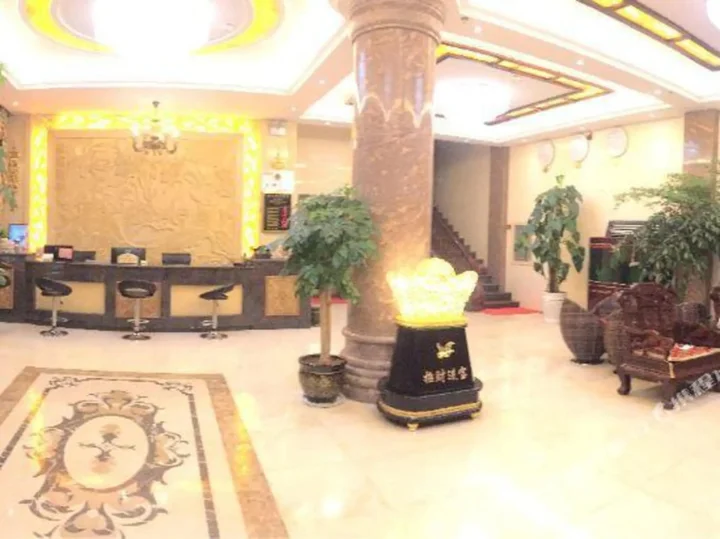 Вэньшань: Shengda Business Hotel