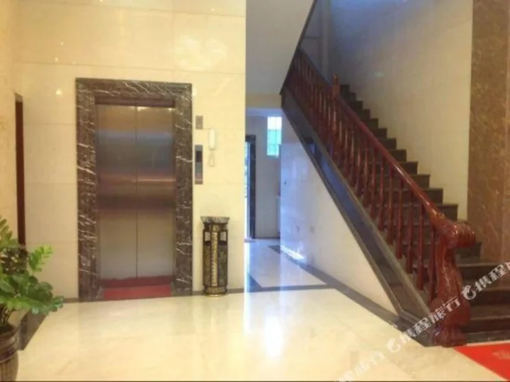 Вэньшань: Shengda Business Hotel