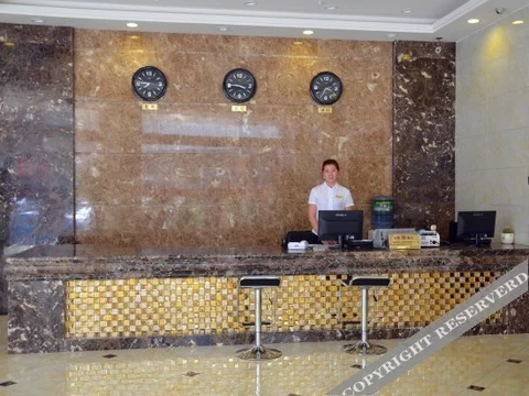 Наньчун: Hongyun Hotel