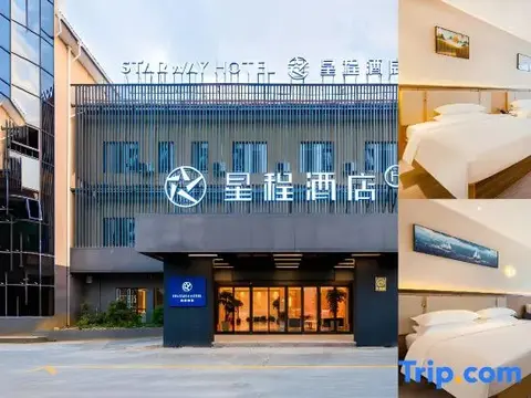 Уси: Starway Hotel (Wuxi Lingshan scenic spot)